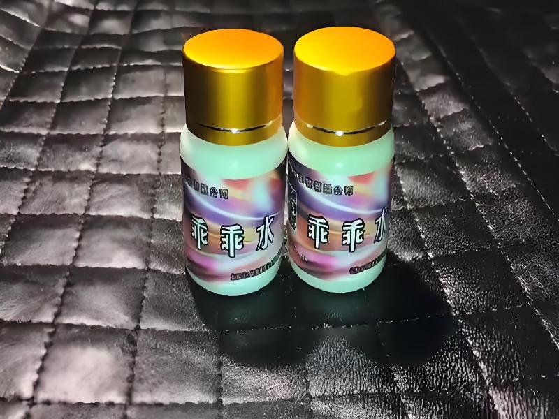 成人催药迷用品3692-gK型号